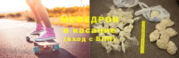 марки nbome Верхний Тагил